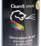 Motip Dupli Σπρέι Βαφής Crafts Ακρυλικό με Γυαλιστερό Εφέ Traffic Red RAL 3020 400ml
