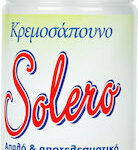 Solero Κρεμοσάπουνο Ανταλλακτικό 1000ml