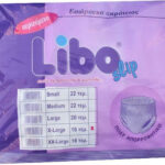 Libo Slip Πάνες Βρακάκι Ακράτειας XLarge 16τμχ